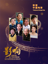 国产黑丝一区